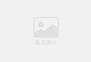 华阴电梯洋房126平，精装修，带储藏室